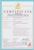 중국 Qingdao Dexing Rigging Co., Ltd. 인증